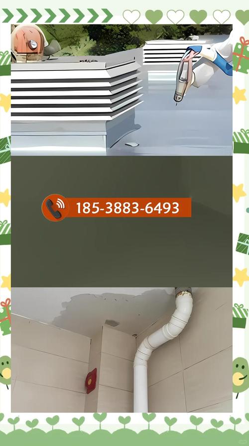枞阳县房屋防水修缮全攻略 守护家园，从“顶”开始