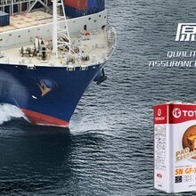 烟台天一房屋修缮工程 专业守护您的家园