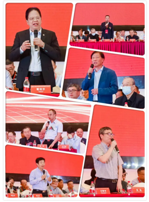 台实荣获第二十三届防水技术交流大会两项重量级荣誉，房屋修缮领域再获认可